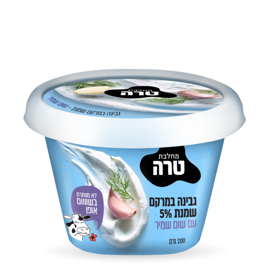 גבינה במרקם שמנת 5אחוז בטעם שום שמיר